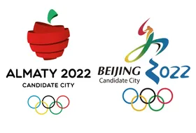 Kandydaci do organizacji ZIO 2022