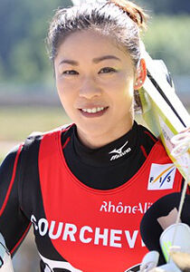 Ayumi WATASE