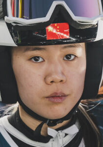 Yangning WENG