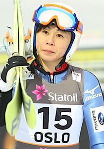 Yoshiko YOSHIZUMI