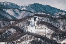 PŚ w Sapporo: Zaczynamy weekend na Okurayamie (lista startowa kwalifikacji)