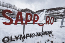 PŚ w Sapporo: Konkurs dla wytrwałych kibiców. Kwalifikacje o 1:30 (lista startowa)