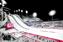 PŚ Pań w Zhangjiakou: Kwalifikacje odwołane, konkurs przełożony na 10:30