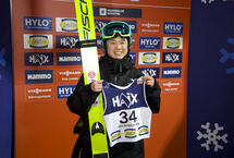 PŚ Pań w Oslo: Yuki Ito górą w kwalifikacjach