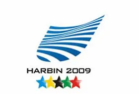 Harbin