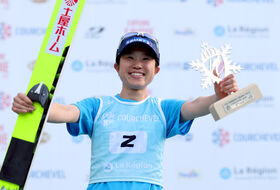 Yuki Ito