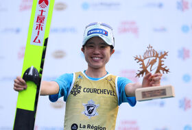 Yuki Ito