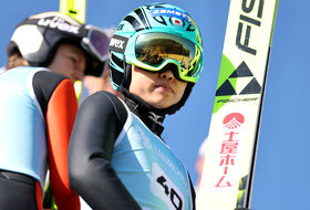 Yuki Ito