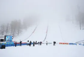 Mgła w trakcie serii próbnej