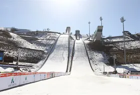 Skocznie w Ałmatach