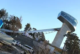 Skocznia Bergisel w Innsbrucku