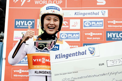 PŚ Pań w Klingenthal: Maruyama wygrała kwalifikacje, dwie Polki w konkursie