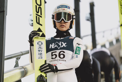 PŚ Pań w Zao: Trening dla Maruyamy, Twardosz trzynasta