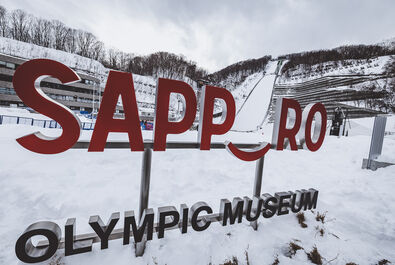 PŚ w Sapporo: Konkurs dla wytrwałych kibiców. Kwalifikacje o 1:30 (lista startowa)