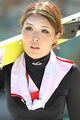 Misaki SHIGENO