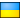 flag_Ukraina.png