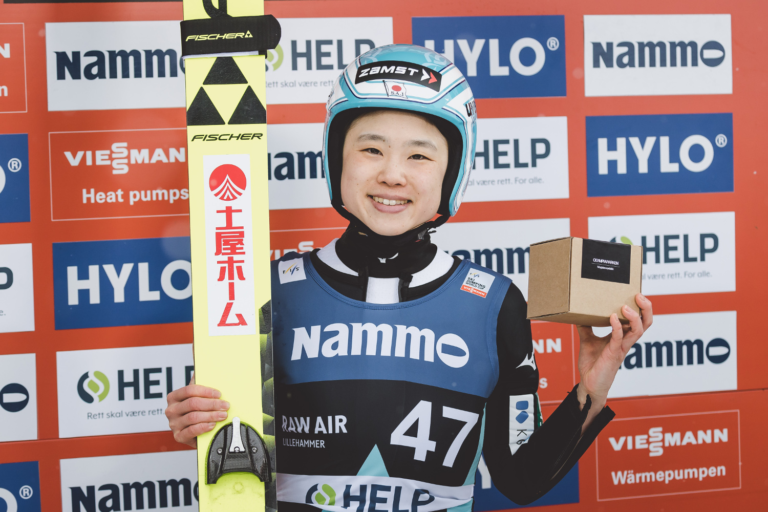 Yuki Ito câștigă competiția inaugurală