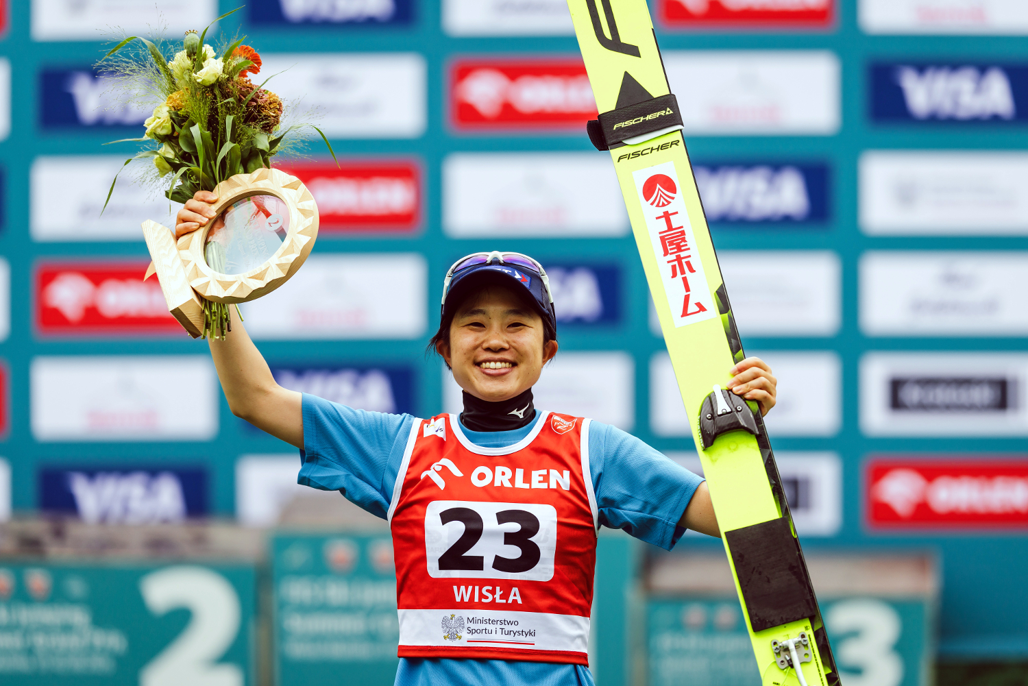 Yuki Ito