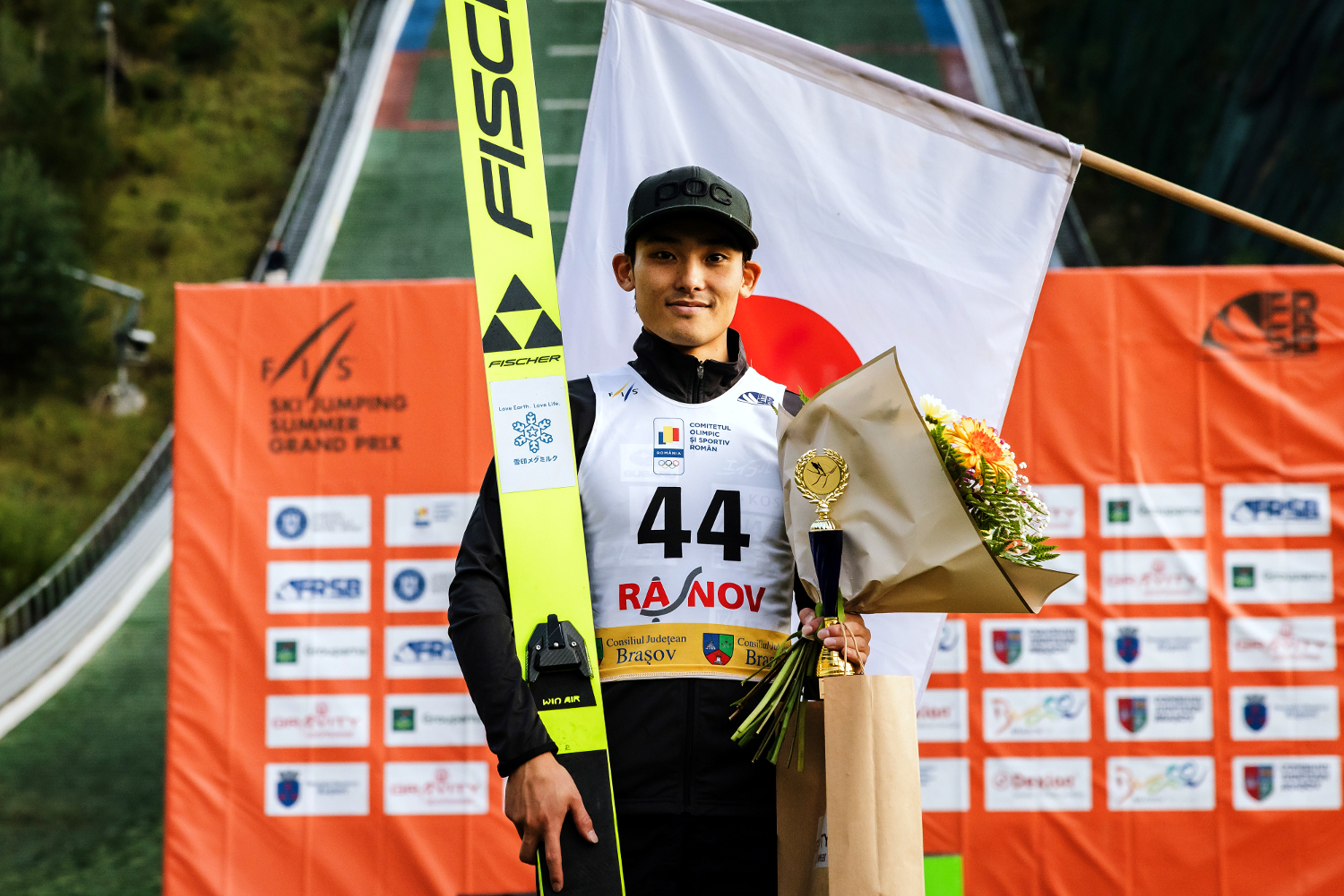 LGP w Rasnovie: Zwycięstwo S. Kobayashiego, Stoch tuż za podium