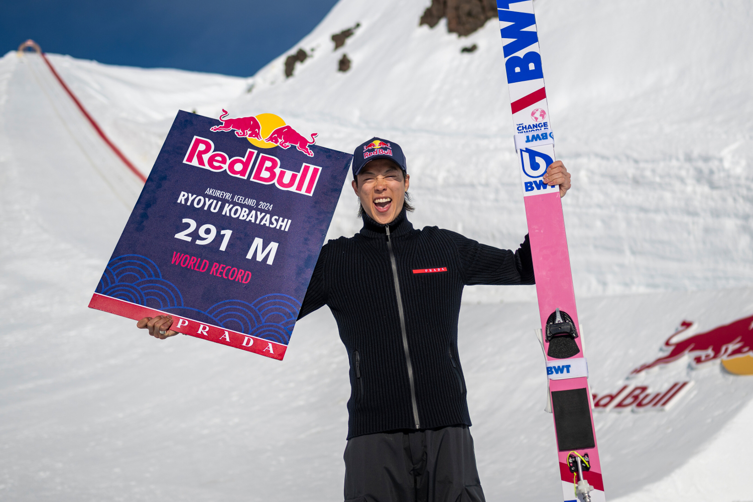 Skoki narciarskie. 291 metrów! Rekordowy wyczyn Ryoyu Kobayashiego [WIDEO] - Skijumping.pl